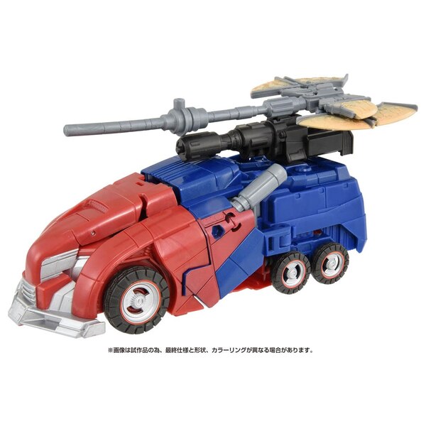 Image Of Takara TOMY Gamer Edition GE 01 Optimus Prime  (14 of 23)